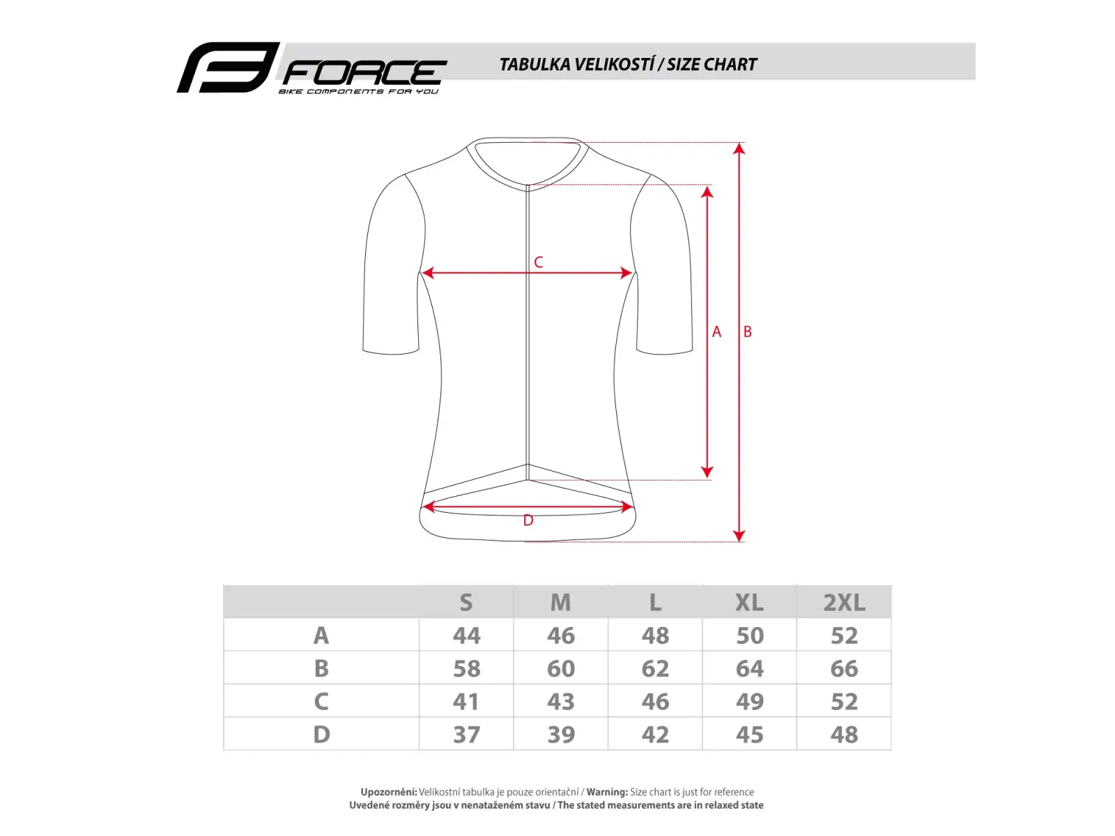 Force Mild Herrentrikot Kurzarm beige