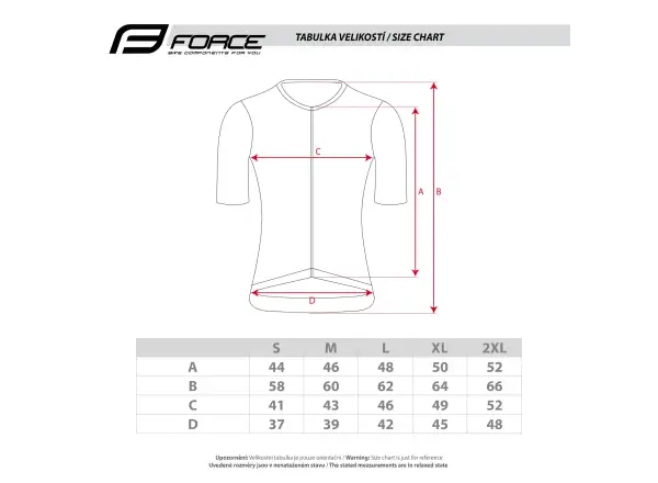 Force Mild Herrentrikot Kurzarm beige