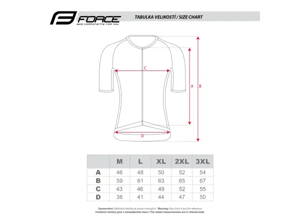 Force Script Herrentrikot Kurzarm bordeaux