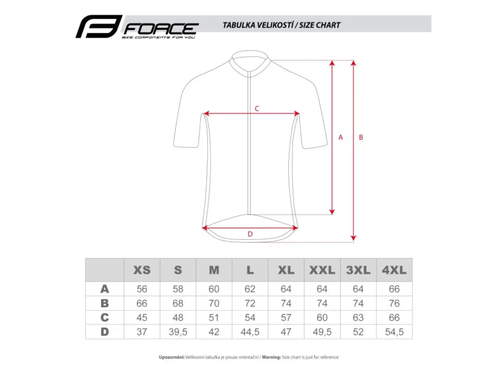 Force Spray Herren Kurzarmtrikot army/fluo