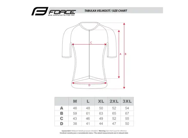 Force Script Herren-Trikot Kurzarm gelb