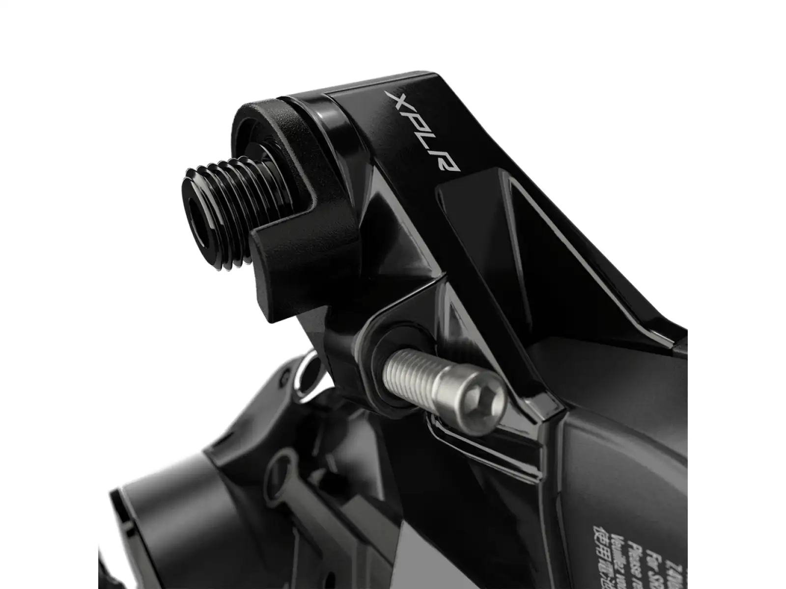 Sram Red XPLR eTap AXS D1 Umwerfer bis max. 44T.