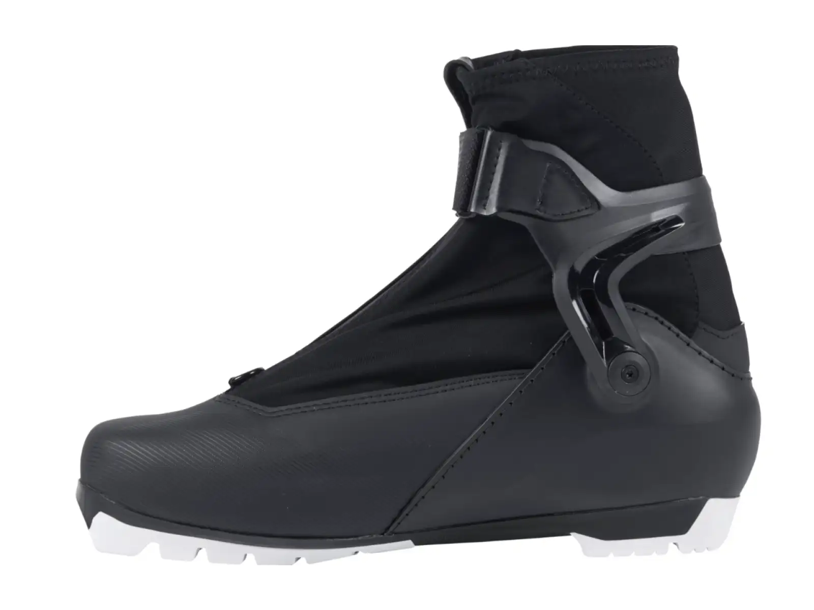 Fischer XC Control Langlaufschuhe