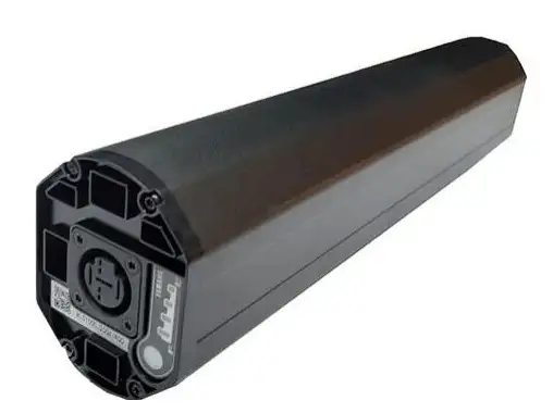 Yamaha InTube Akku 720