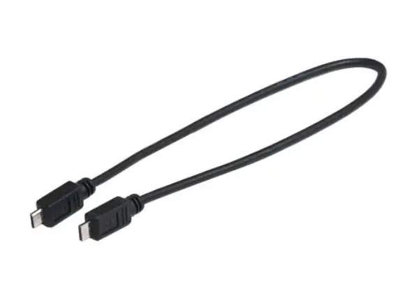 Bosch USB-Ladekabel Micro A - Micro B 300 mm für Intuvia, Nyon BUI275 und Kiox BUI330