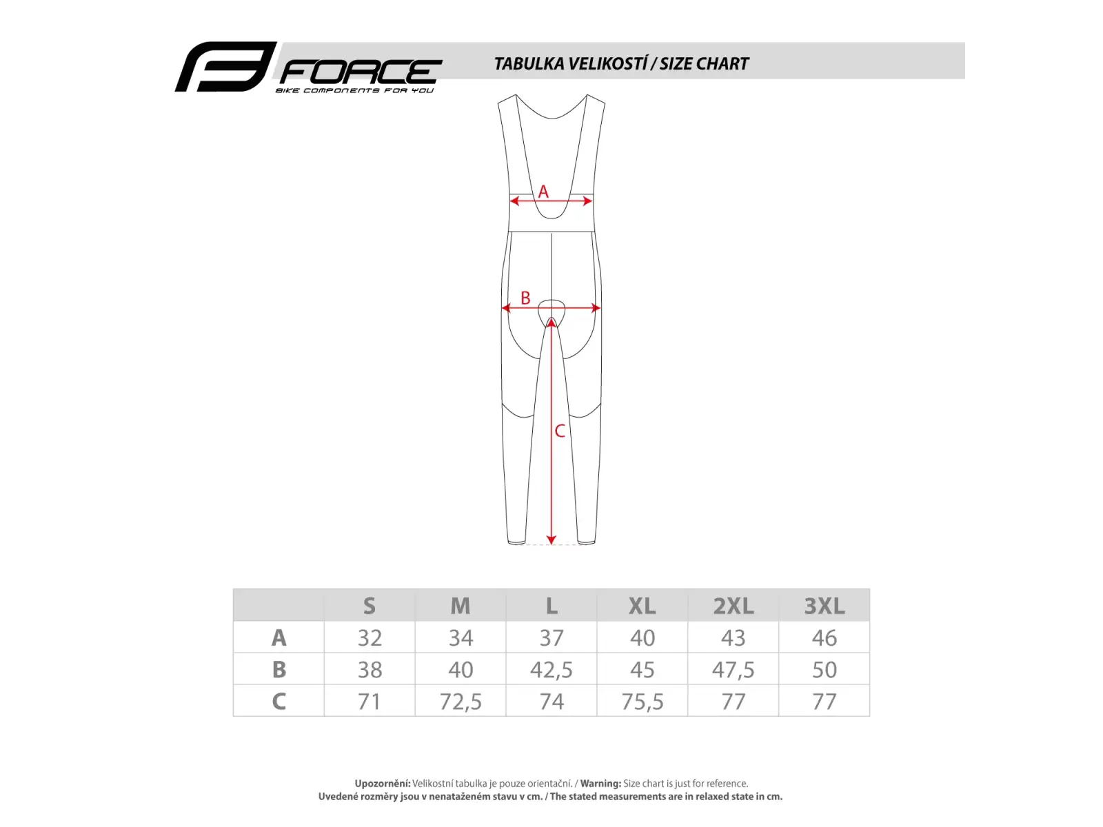 Force Shield Herrenhose ohne Einsatz schwarz