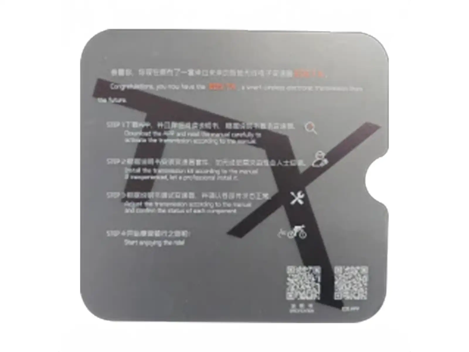 Wheeltop RA-7100-GS Aluminium elektronische Rennradgruppe