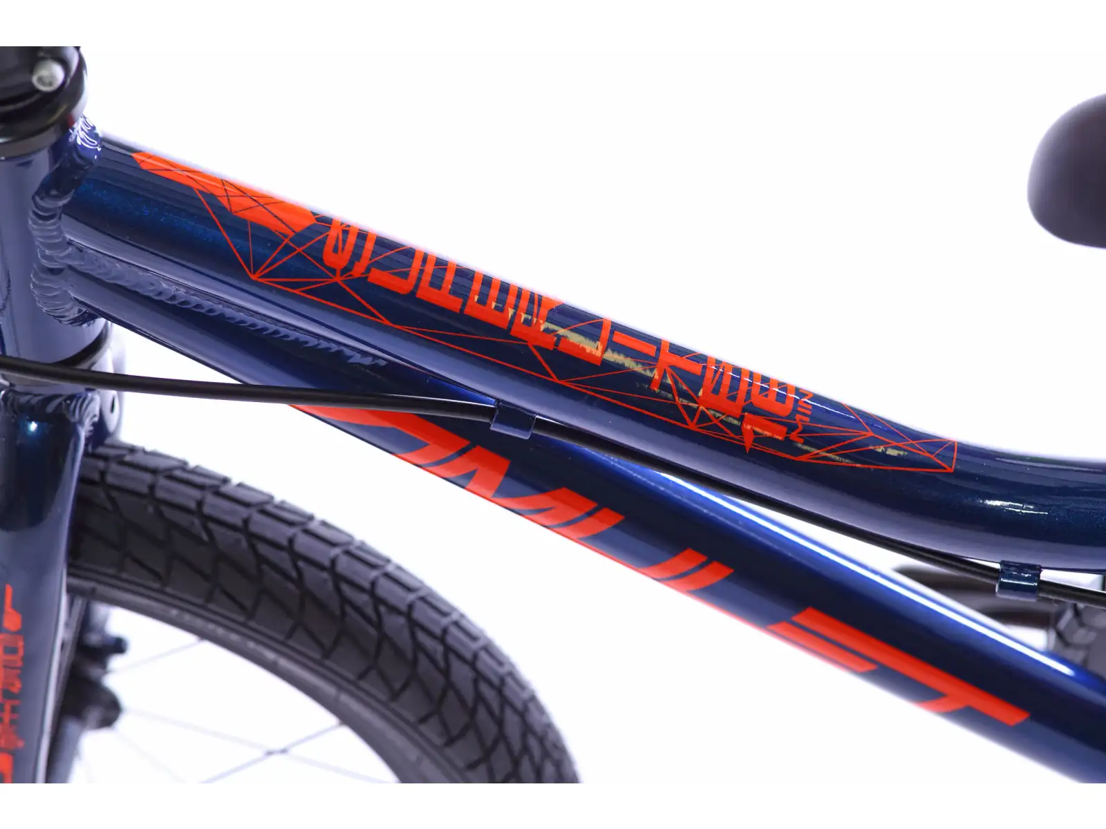 Amulet 16 Mini Superlite Kinderfahrrad Dark Blue Metallic / Orange Shiny