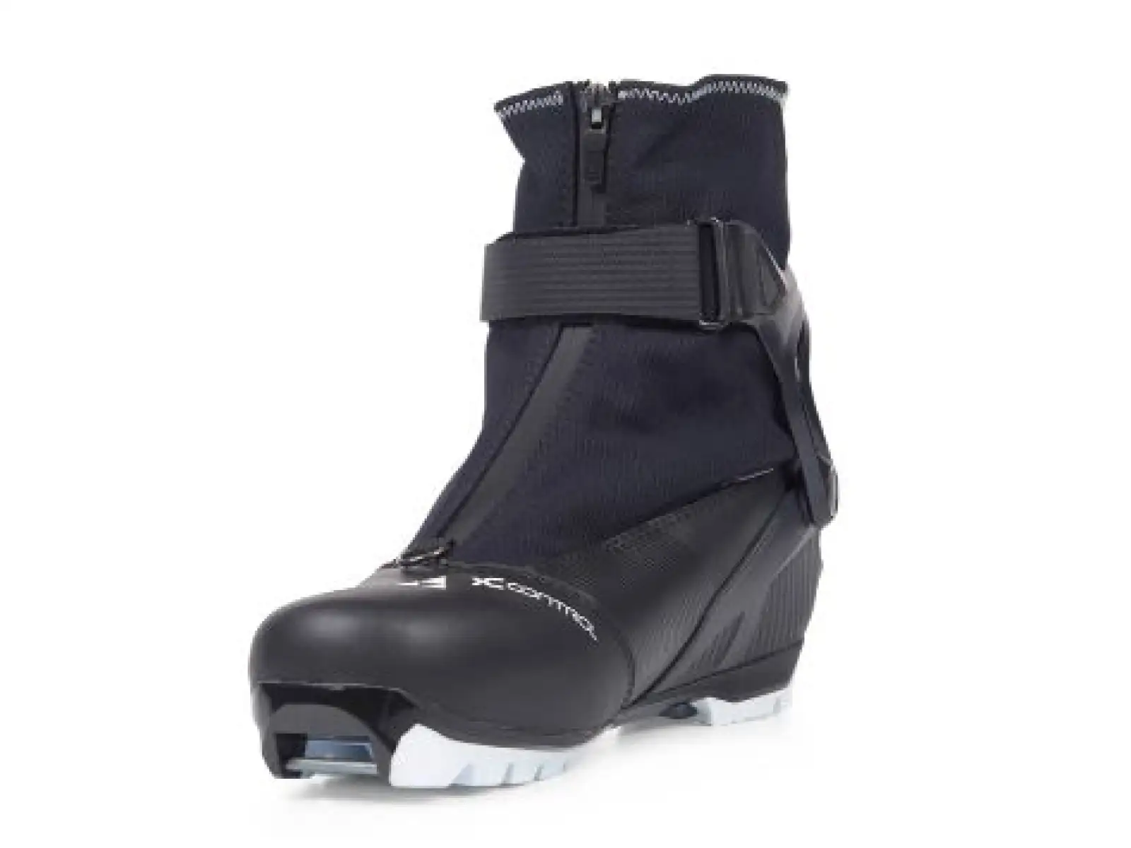 Fischer XC CONTROL Langlaufschuhe