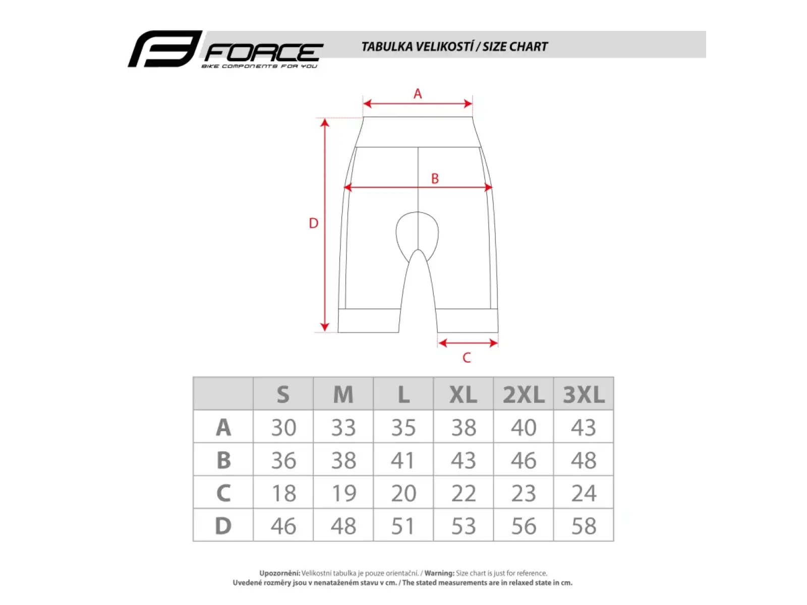 Force Brave 2 Damen Shorts mit Einsatz Schwarz