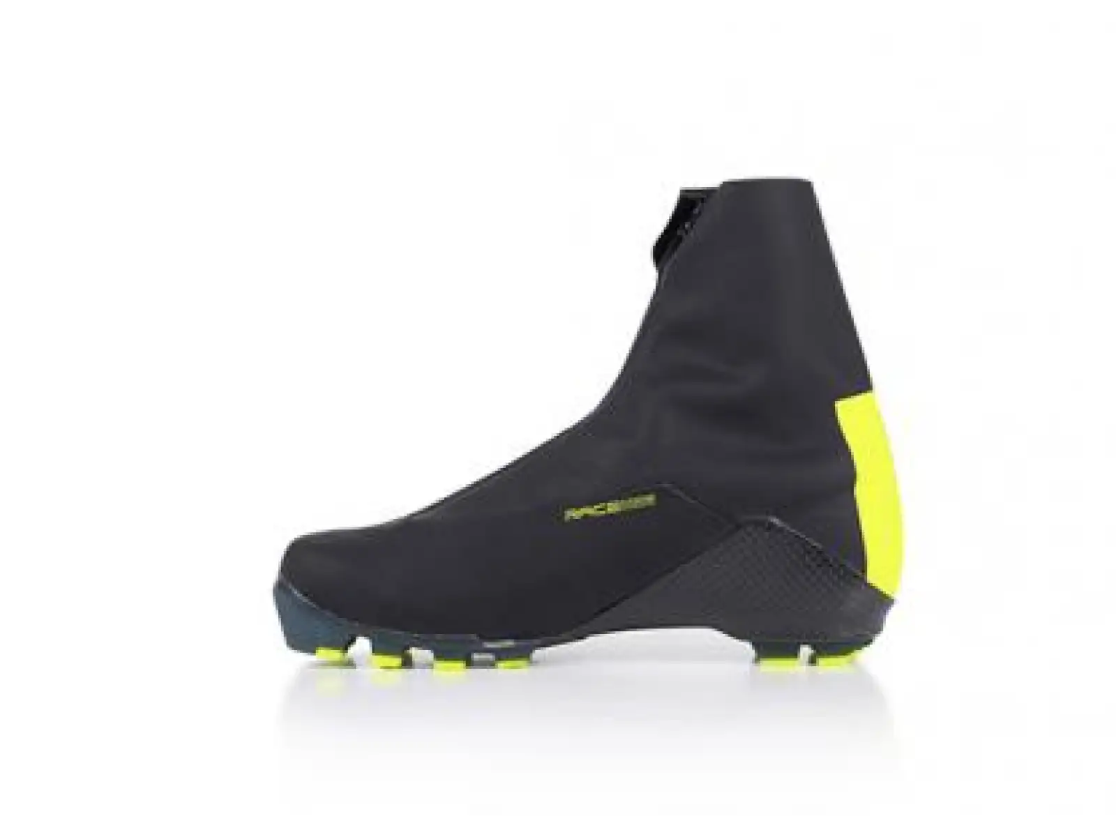 Fischer SPEEDMAX Klassik Langlaufschuhe 2022/23